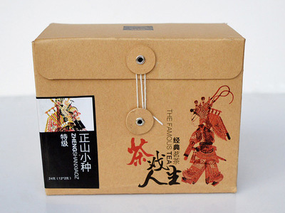包装盒定制 牛皮纸茶叶包装盒彩色印刷