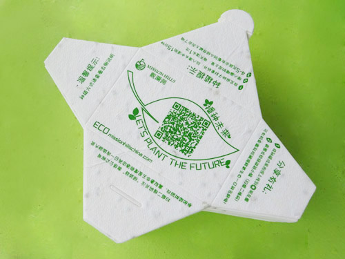 seed paper 种子纸制品