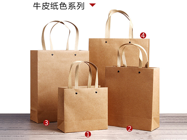 手提纸袋厂家｜环保牛皮纸袋